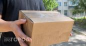 Студент из Семенова остался без 64 тысяч, получая посылку