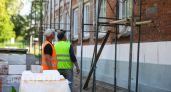 Дом чекиста в Нижнем Новгороде восстановят за 1,7 миллиарда рублей 