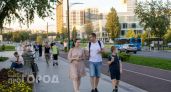 Хватит переплачивать за комфорт: 11 регионов России для спокойной жизни после 35 лет с доступным жильем