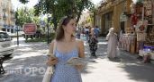 Россиянка ехала в Узбекистан со страхом: местные жители устроили ей то, чего она не ожидала