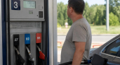 Кауфман: снижение переработки нефти на 20% может повлиять на цены в регионе