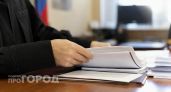 Появились новые подробности в деле экс-главы "Теплоэнерго" Ильи Халтурина  
