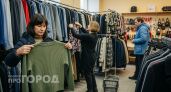 Пять магазинов и кинотеатр за год закрылись в крупных нижегородских ТЦ 