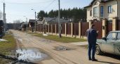 Два дома и участок нижегородского олигарха продают за 52 миллиона рублей 