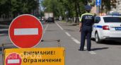 В центре Нижнего Новгорода перекроют одну из улиц до конца июля
