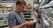Народ дошёл до ручки: вот что происходит в «Магните» - основано на реальных событиях