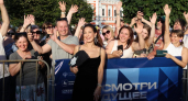 На «Горький fest» в Нижнем Новгороде отобрали 18 фильмов из 550 заявок