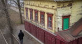 Особняк Ильиной 1847 года в центре Нижнего продали под апартаменты и офисы