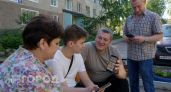 Хватит засорять чаты: как я навсегда отучила родственников присылать мне шаблонные картинки по утрам