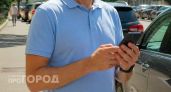 Житель Навашино хотел подарить сыну мотоцикл, но вместо этого сделал подарок аферистам