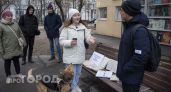 Откуда взялись шлея и цуцик: разберитесь в смысле привычных выражений, которые мы говорим неправильно