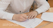 Успехи нижегородских школьников, инфраструктурные изменения и финансовые итоги: главные новости за 25 июня