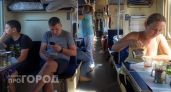 Люди лишились дара речи: в поездах теперь делать строго запрещено - как будут ездить пассажиры РЖД