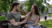 Врата Счастья откроются: 27 июня три знака попадут в поток любви