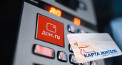Карта жителя Нижегородской области стала электронным ключом от домофона