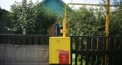В Нижегородской области догазификация продолжается, хотя часть субсидий приостановили до конца года