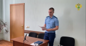 Трое нижегородцев превратили конфликт с подростками в уголовное дело 