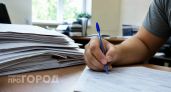 На выборах в Заксобрание Нижегородской области проверят каждую вторую подпись 