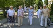 Пенсионный фонд пересчитает выплаты нижегородцам, отметившим 80-летний юбилей в июне 