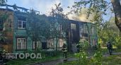 В Нижнем Новгороде ликвидирован пожар, уничтоживший два дома