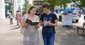 Вы будете краснеть от стыда: истинное значение этого слова на букву п перевернет ваше представление о языке