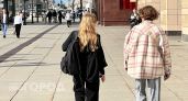 4 цвета, которые носят психопаты: проверьте себя и подруг