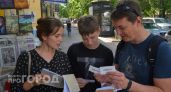 Вас выдают эти 12 слов: даже грамотные люди часто путают их значения и выглядят нелепо в разговоре