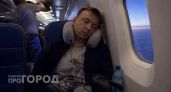Больше не мучаюсь в полете: повторяю простой трюк соседа по креслу и сплю всю дорогу как в своей кровати