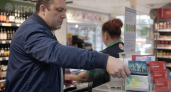 В Нижегородской области временные транспортные карты начнут продавать в магазинах с июля