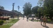 От +9 до +29: в Нижегородскую область посреди недели придут температурные качели