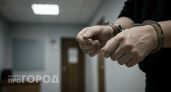 Экс‑главу АО "Теплоэнерго" Илью Халтурина освободили из‑под стражи 