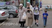 Жизнь невестки в закрытой стране: 14 строгих правил быта, от которых у наших женщин глаза лезут на лоб