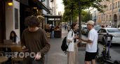 Карьера больше не обязательна: зумеры массово осваивают стратегию осознанного безделья ради свободы
