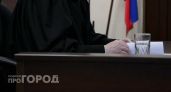 Суд прекратил дело нижегородского бизнесмена о сокрытии средств от налоговой