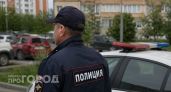За неделю в Нижегородской области поймали 7 человек, решивших заработать за счет своих карт
