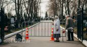 Более 300 тысяч рублей потратят на расширение Ново-Стригинского кладбища  