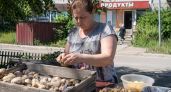 Выбросить или рискнуть здоровьем: диетолог объяснила, чем опасна проросшая картошка на вашей кухне