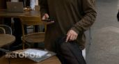 Нижегородца "развели" на 30 тысяч рублей после обмена интимными фото