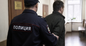 Нижегородку приговорили к двум годам колонии за публикации о запрещенных НКО