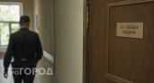 Нижегородца, обвиняемого в хищении 19-миллионов, отправили под домашний арест 