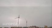 Опасная погода надвигается и продлится несколько часов: МЧС выпустило срочное предупреждение для нижегородцев