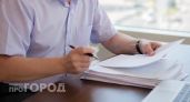 Нижегородцам рассказали, как проходит подготовка к строительству станции метро "Сормовская"