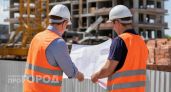 Два гостиничных комплекса построят на Стрелке