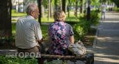 Август принесет прибавки нижегородским пенсионерам