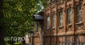Исторические дома Вялова и Остатошникова в Нижнем Новгороде ищут новых хозяев