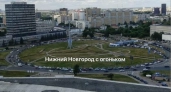В Нижнем Новгороде очереди на АЗС растянулись до двух часов