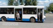 В период приостановки канатной дороги Нижний Новгород - Бор усилены другие виды транспорта