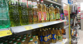 Янтарная жижа вместо масла: Роскачество озвучило худшие марки растительного масла - не берите их для жарки
