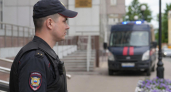 В список экстремистов и террористов внесли еще четырех жителей Нижегородской области