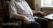 Две женщины под видом соцработников похитили у нижегородского пенсионера почти миллион рублей